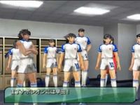 une photo d'Ã©cran de Captain Tsubasa sur Sony Playstation 2